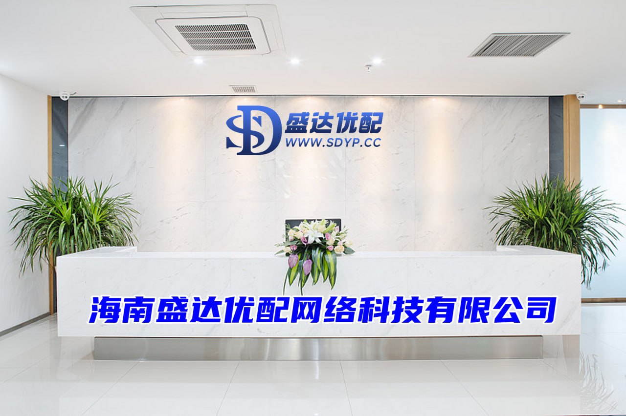 富牛网配资-靠谱配资平台-配资上市公司一览表-靠谱配资网站